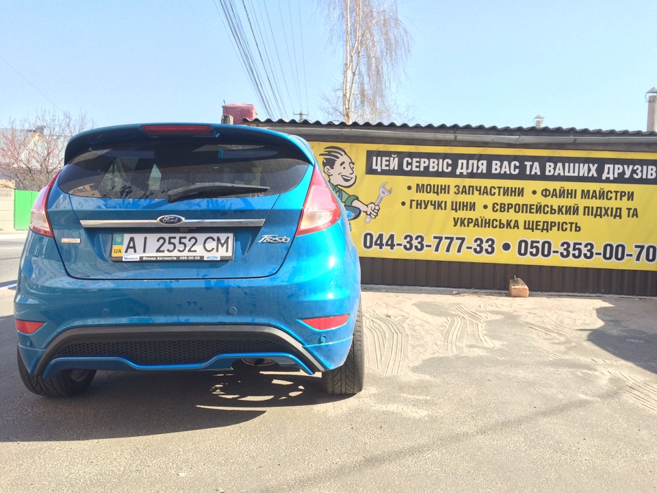 Задній дифузор від ST 3