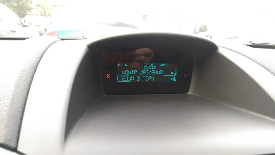 Їзда вгору
