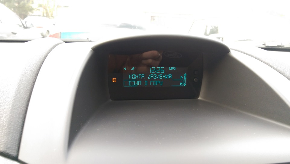 Їзда вгору 1