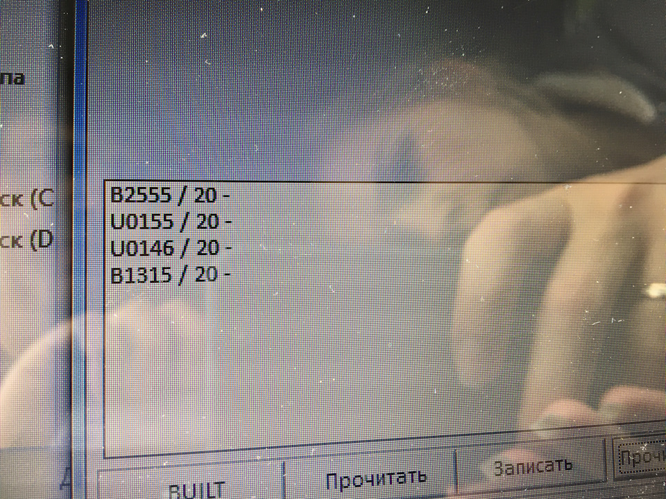 Самостійна діагностика 2