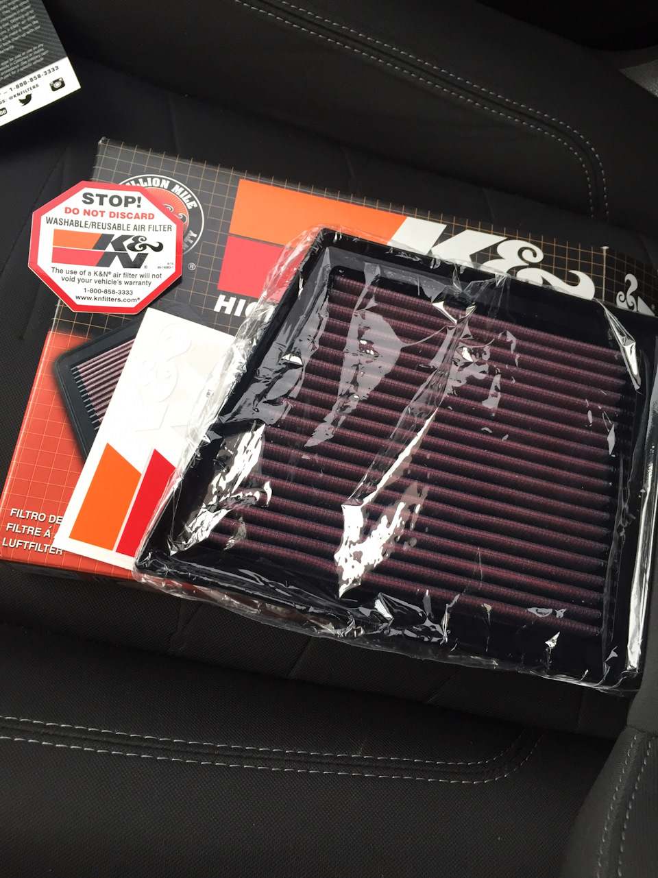 K&N filter 2