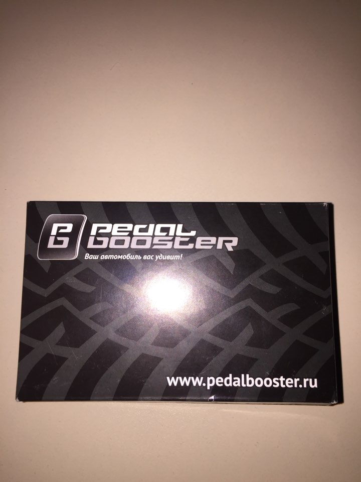 Pedalbooster встановлений! 1