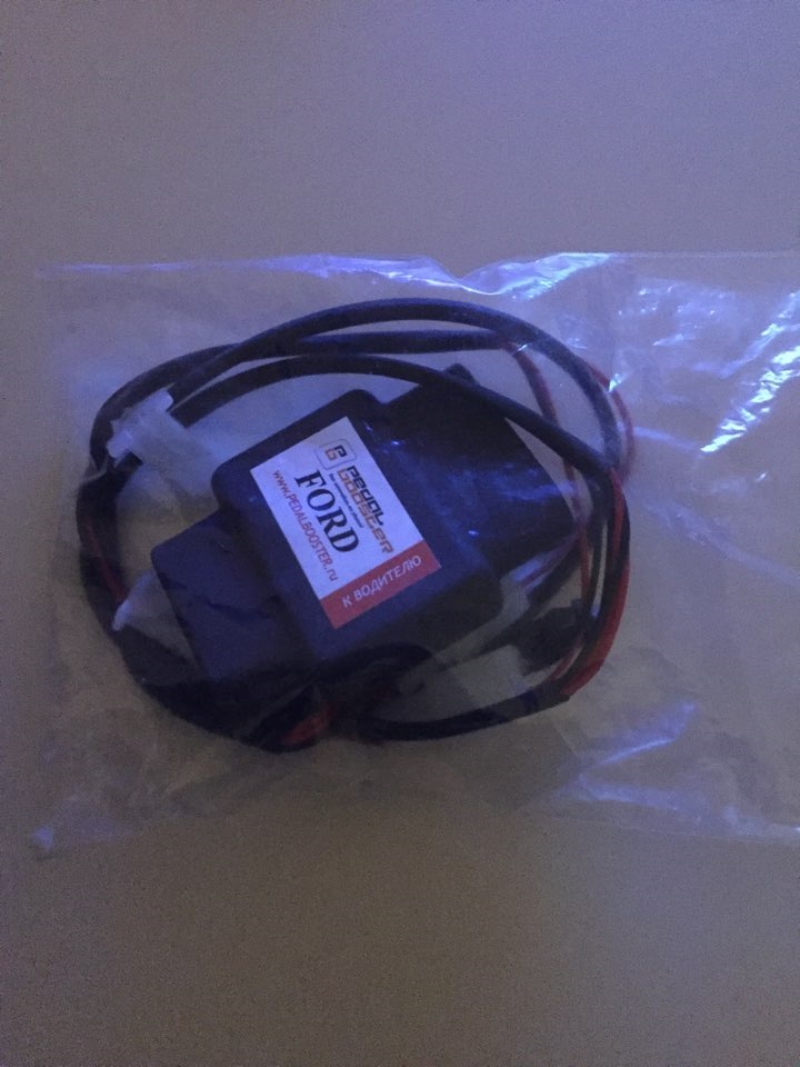 Pedalbooster встановлений! 2