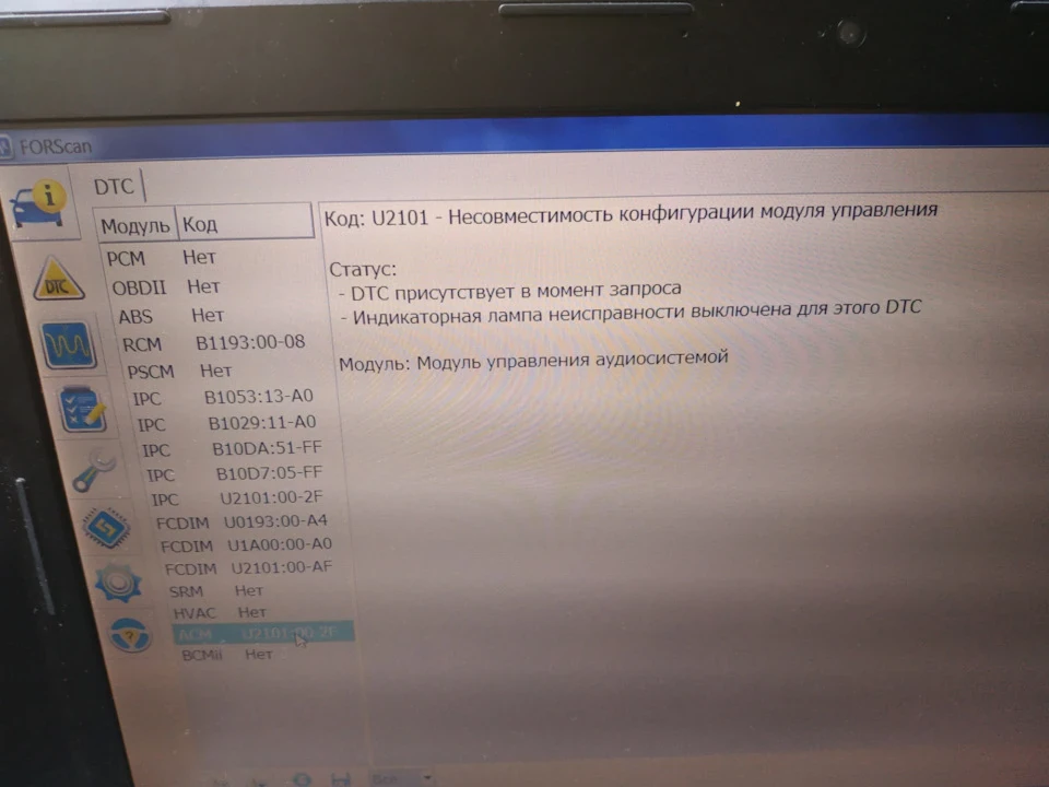 Допоможіть з помилками