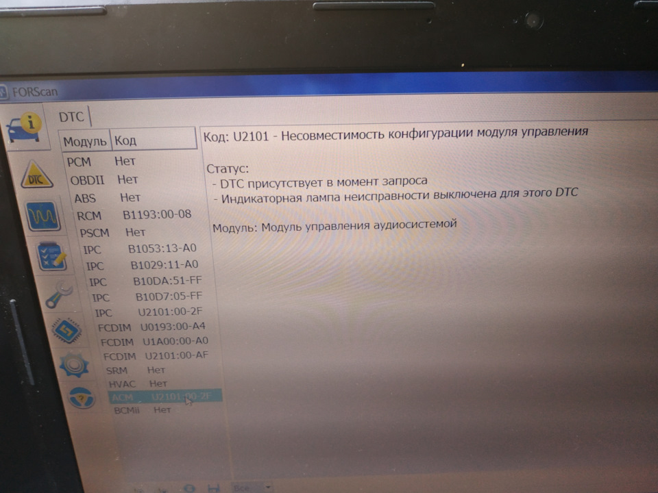 Допоможіть з помилками 1