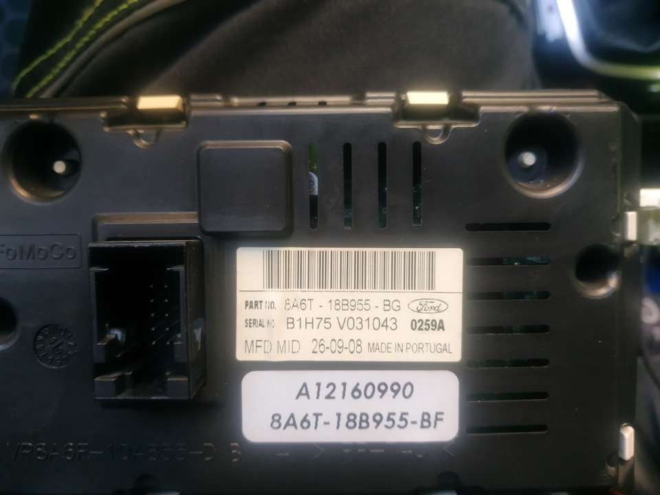 Sony на дорестайл 1