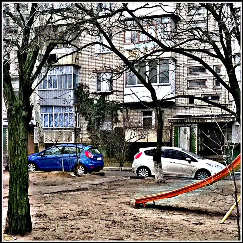 Довгоочікуване тонування 1