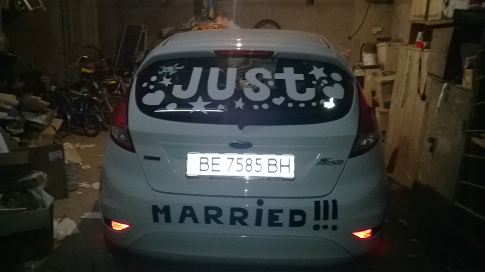 just married… 4