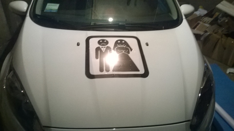 just married… 2