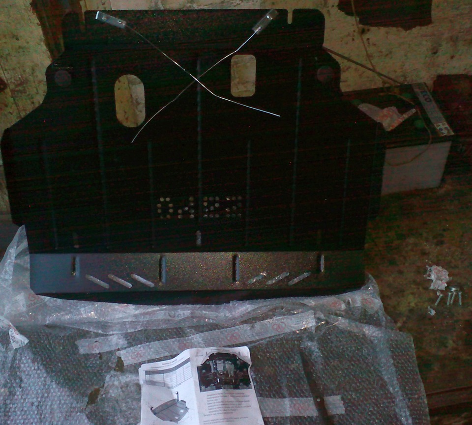 Захист картера двигуна, КПП 5
