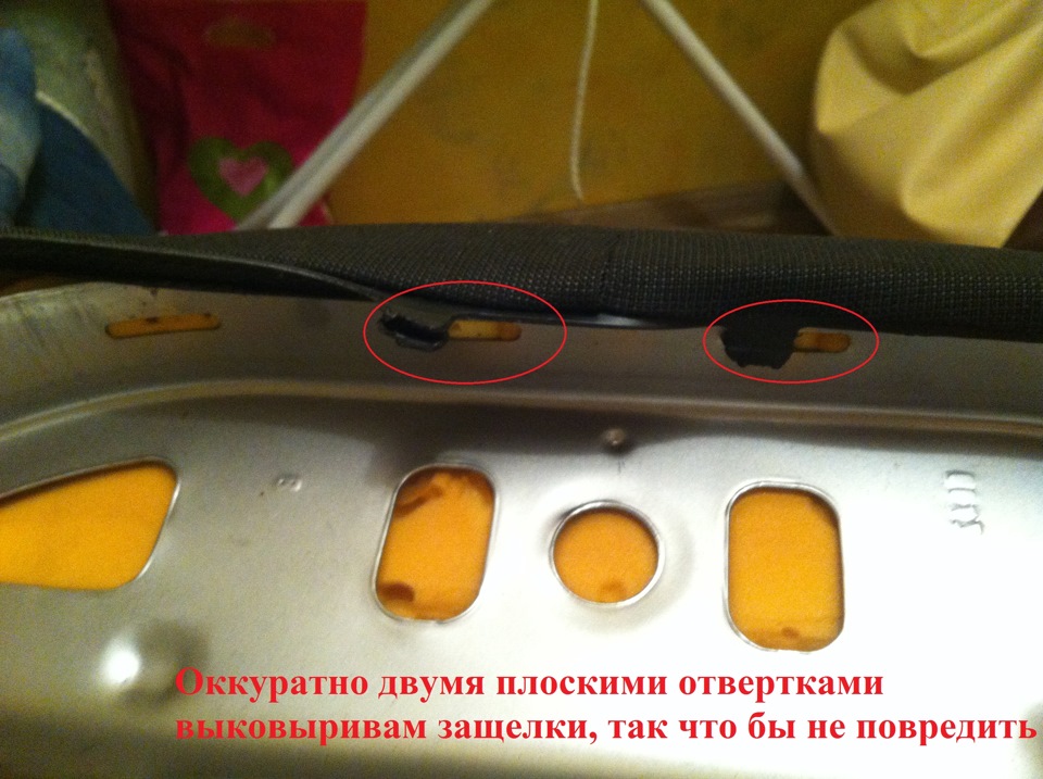 Хімчистка салону, частина №2 4