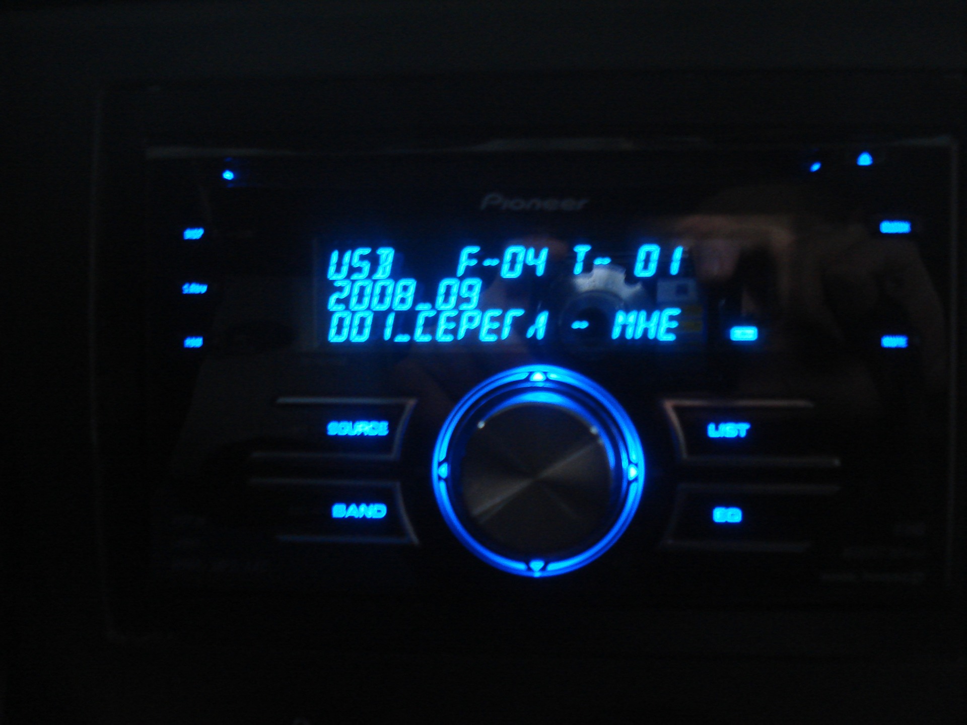 Pioneer 3