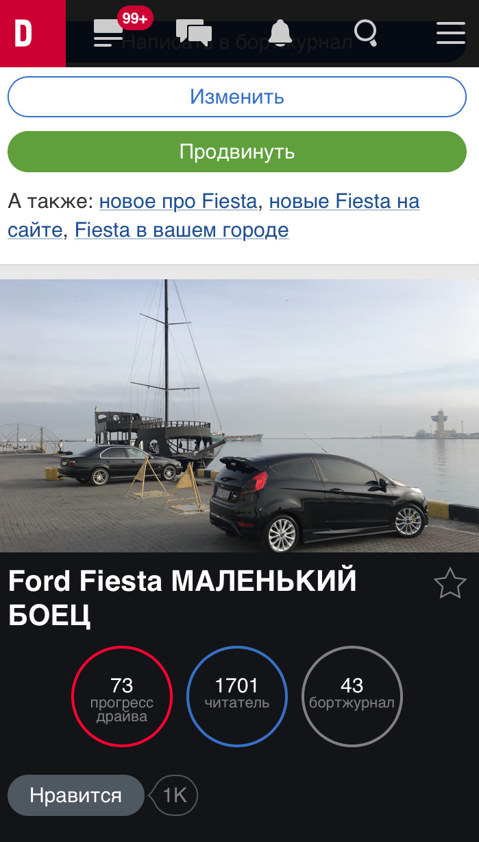 👍🤔1700 підписів🤔👍 1