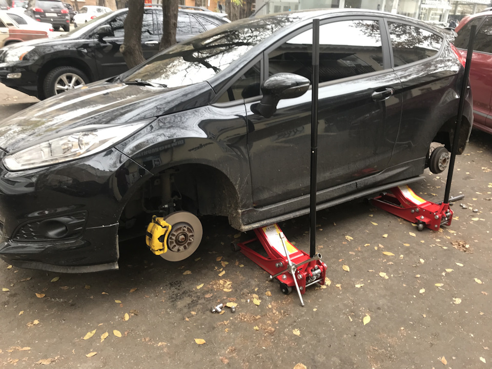 Нарешті… 2