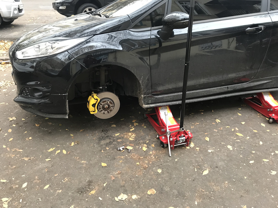 Нарешті… 1