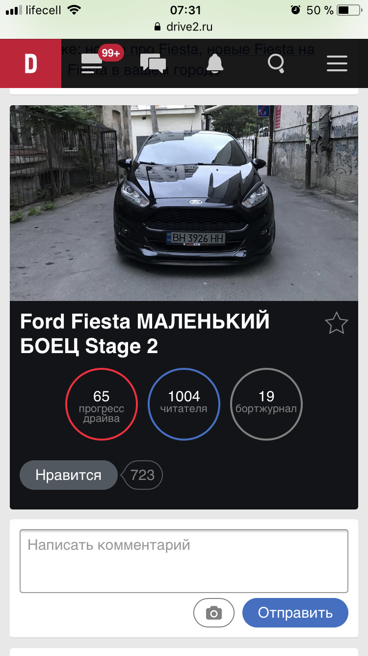 Перша 1000 😲👍👍 2