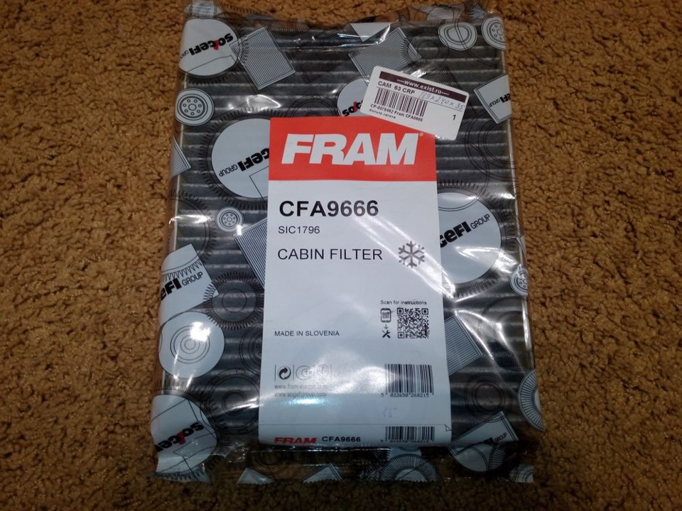 Фильтр салона 1