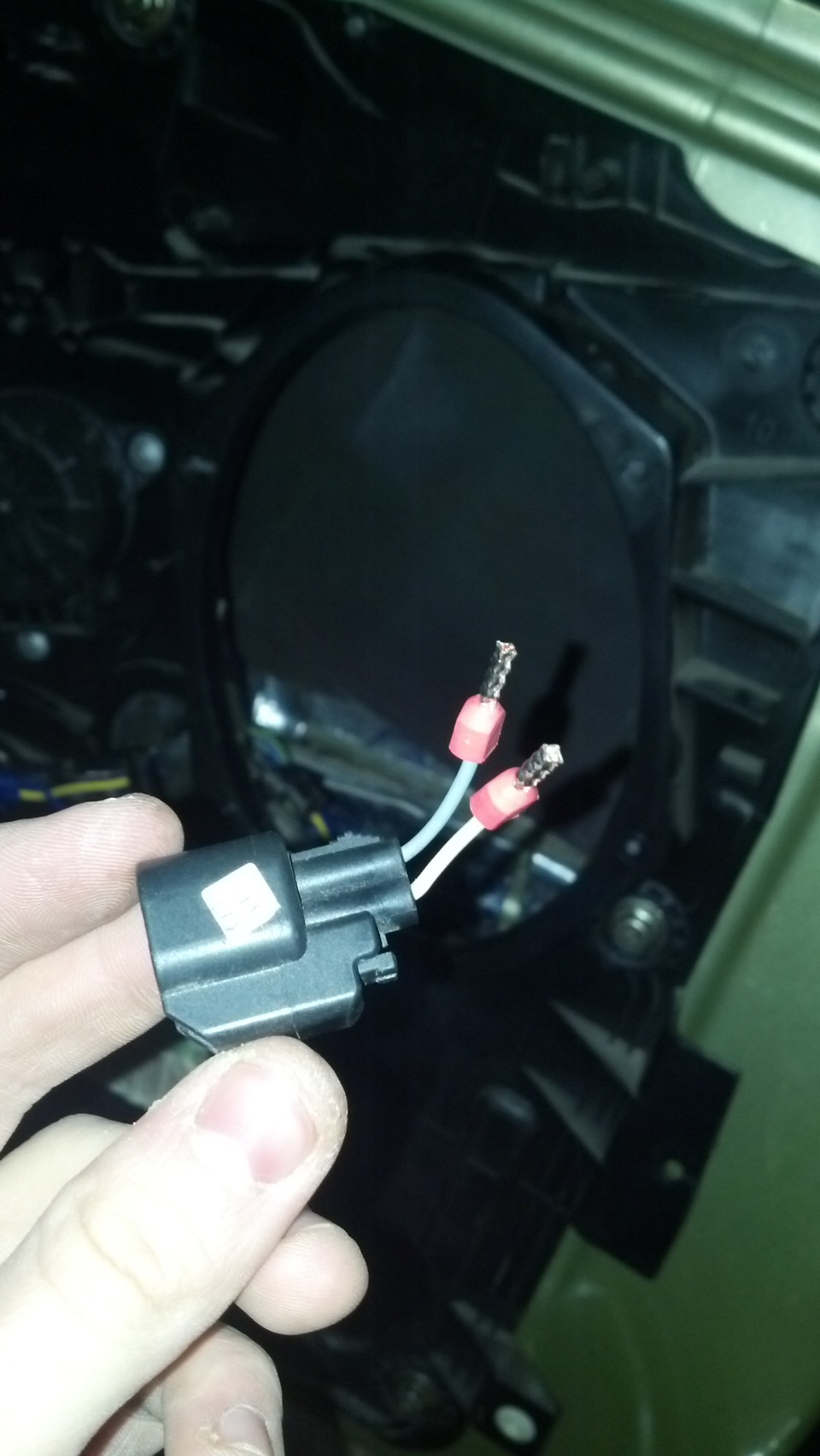 Звук Ч1. 5