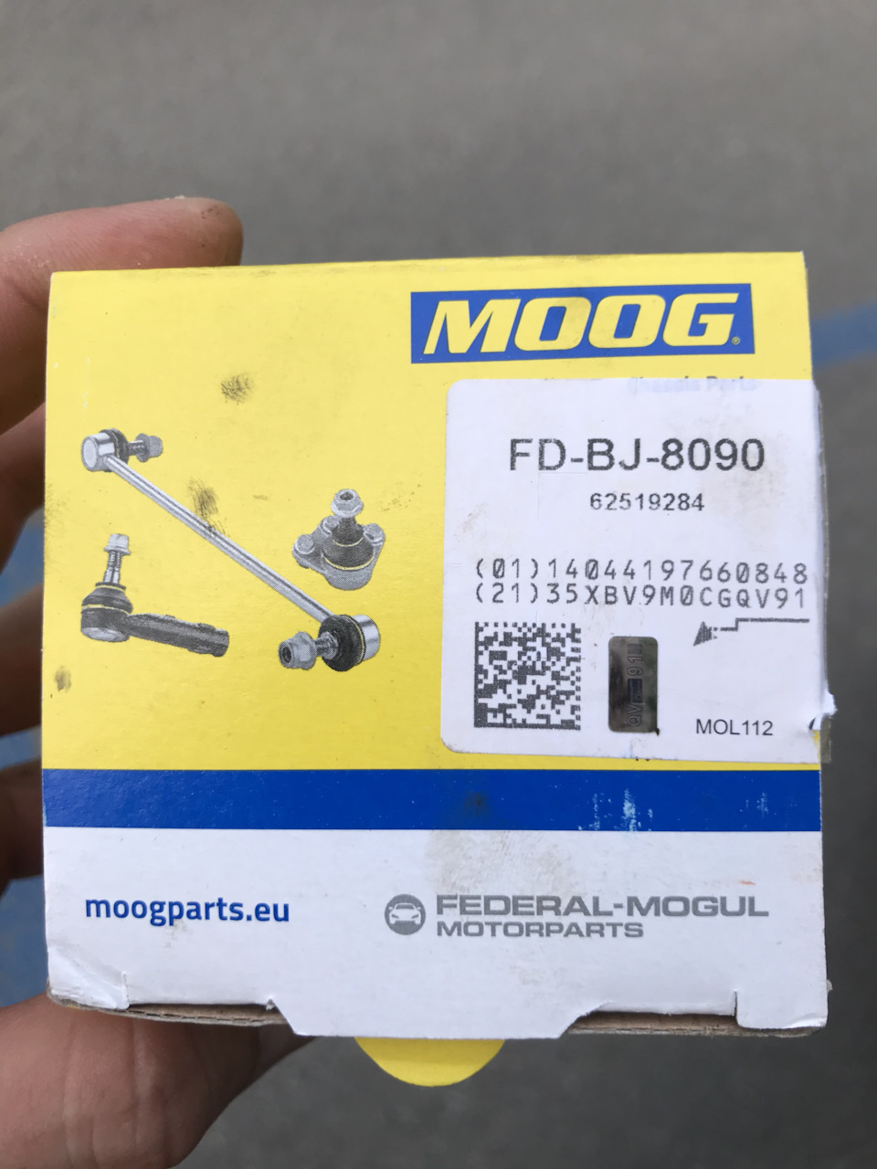 Кульова MOOG і кермовий вал 2