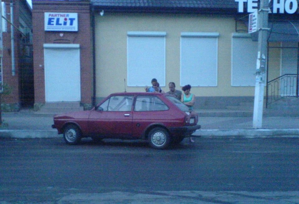 До і Після!