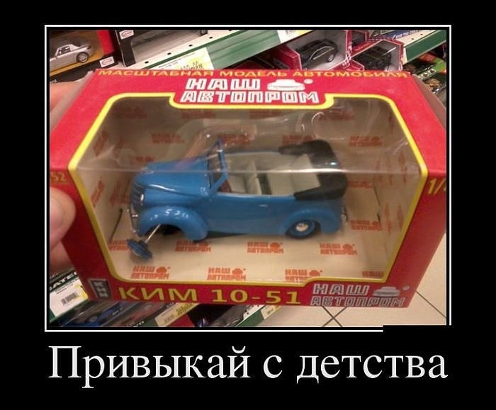 Форсунки омивача) 3