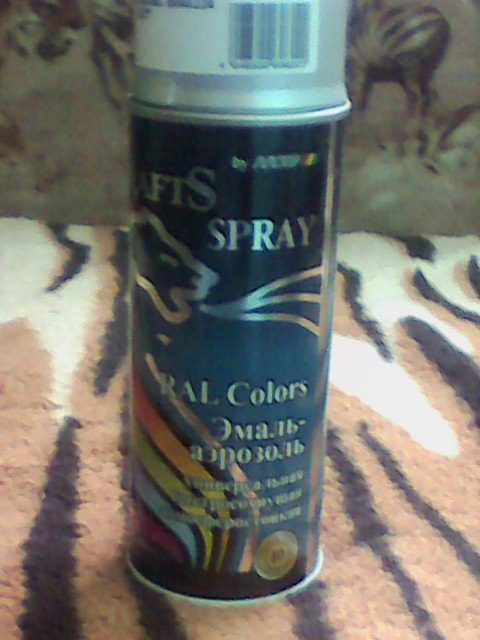 фарба для дисків та нищачок))) 2