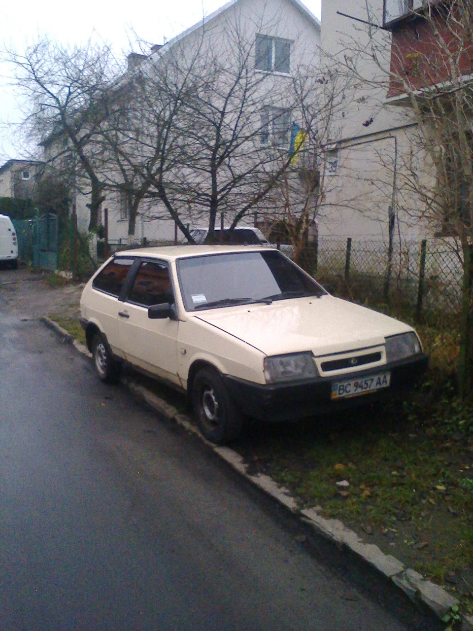 Новий таз))