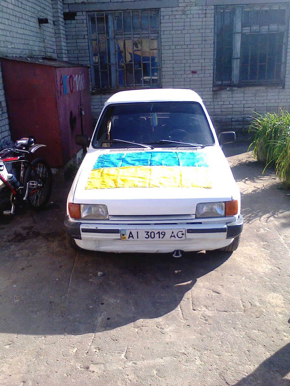 Руль) 5