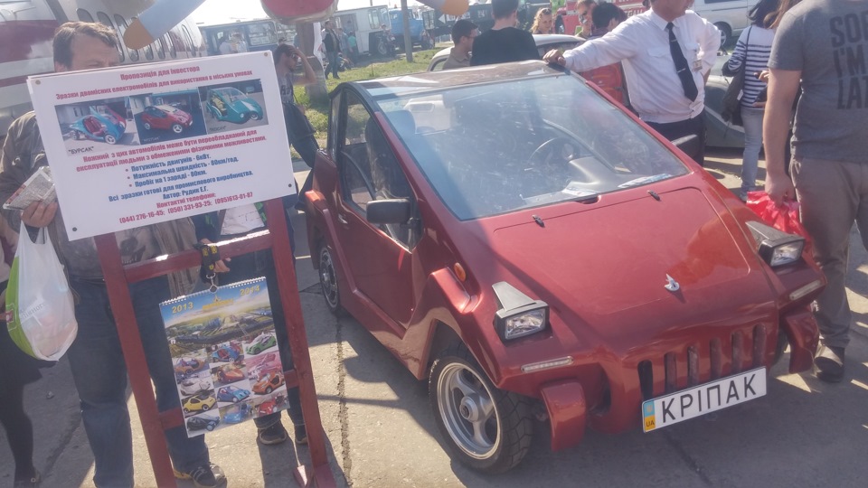 OldCarFest Kyiv 2015: Фото та все-все-все частина 1 5