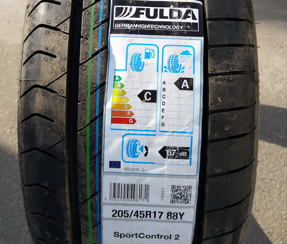 Гума на літо Fulda Sport Control 2 1