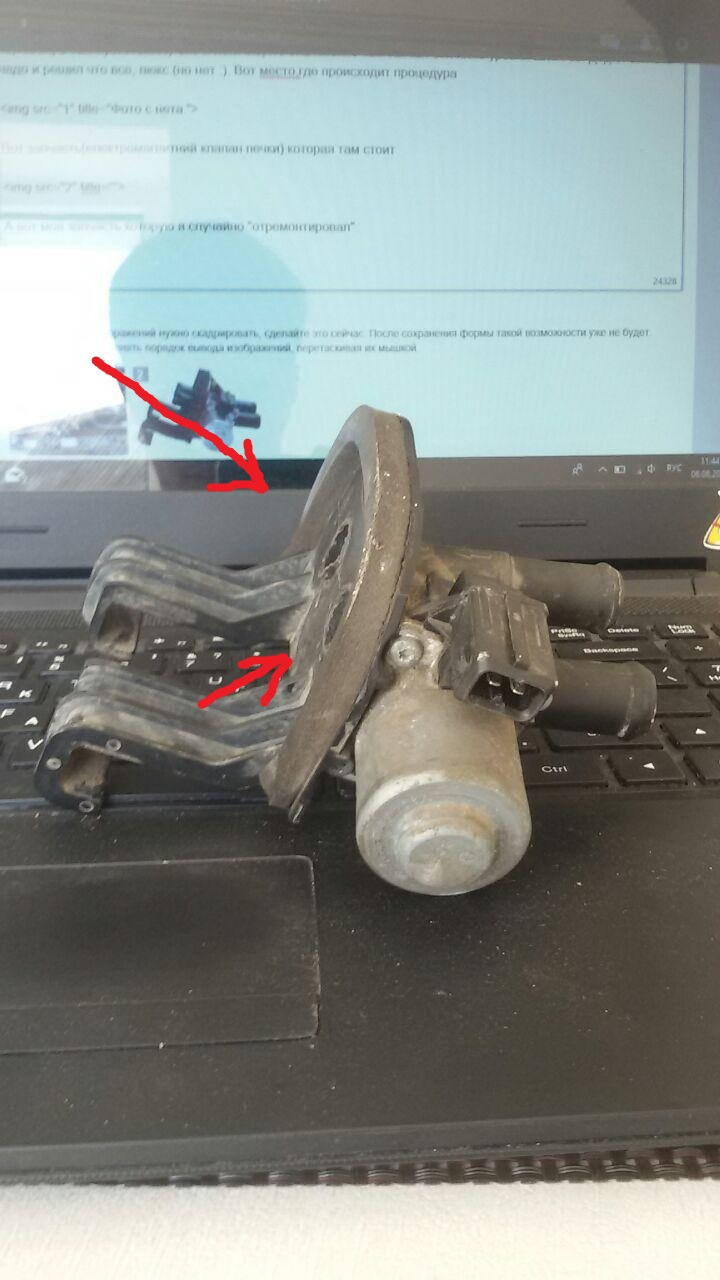 Продовження дивної історії із системою охолодження та інше. 3