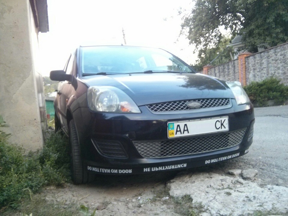 губа від ST 5