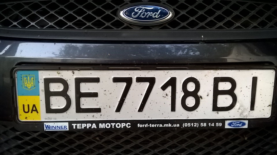 Поїздка 1200 км на Фієсті 3