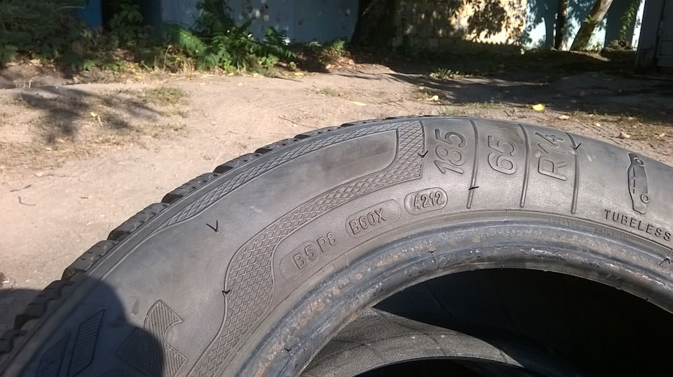 Продаю зиму. 3