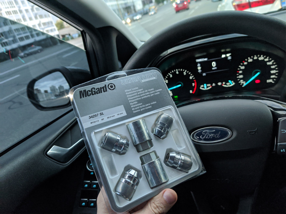 Секретки McGard (34257SL) 1