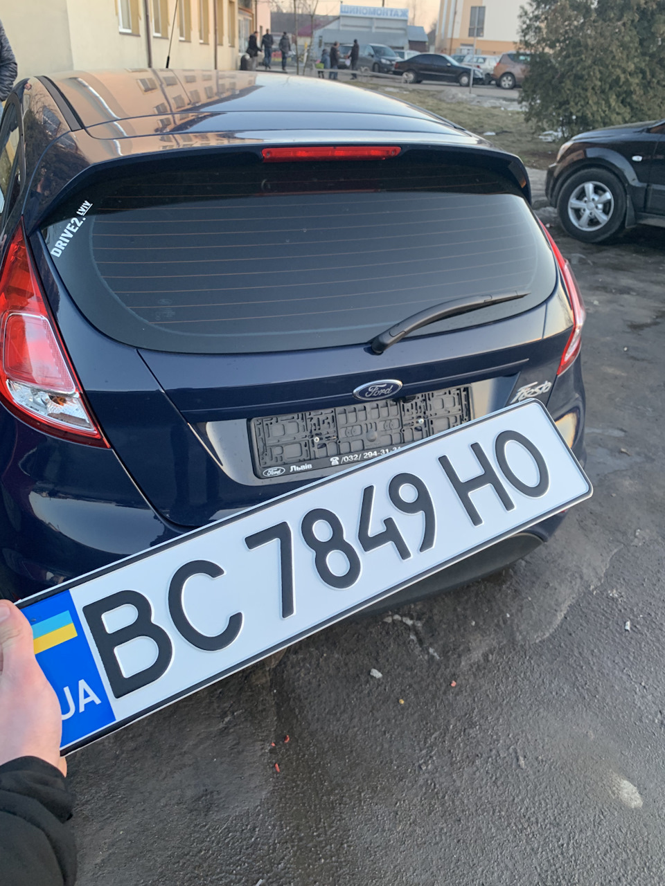 Фієста поїхала до нового власника 1