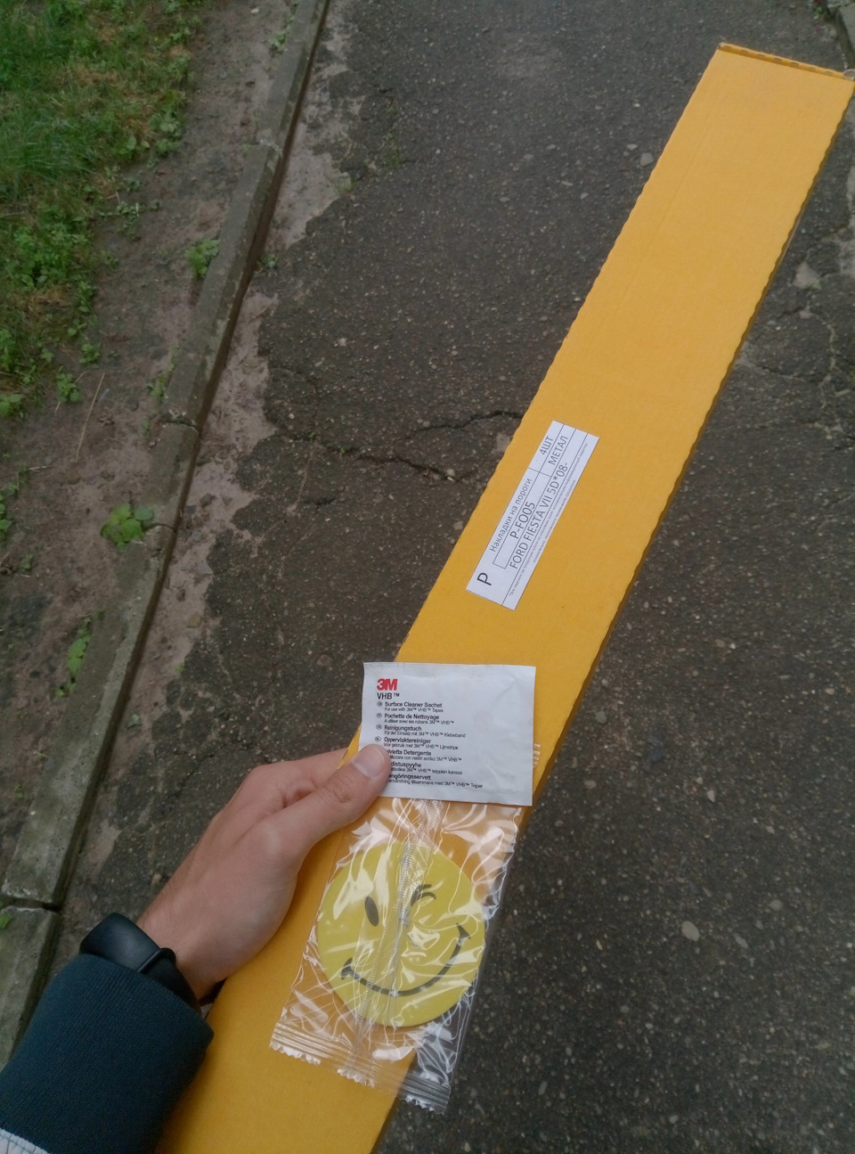 Накладки та бронювання ручок 1