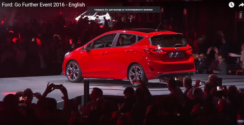 NEW Ford Fiesta 2017 | Нова фієста 2017 3