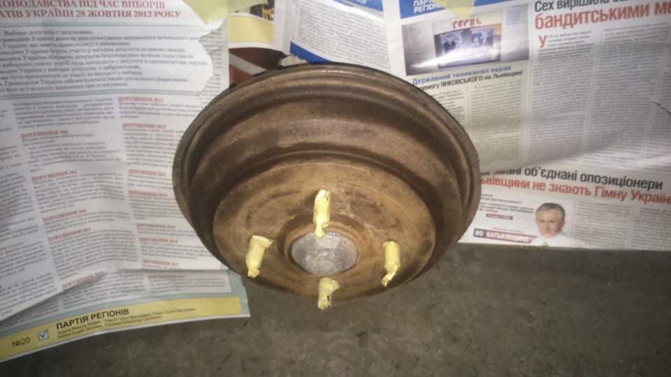 Пофарбував гальмівні барабани 3