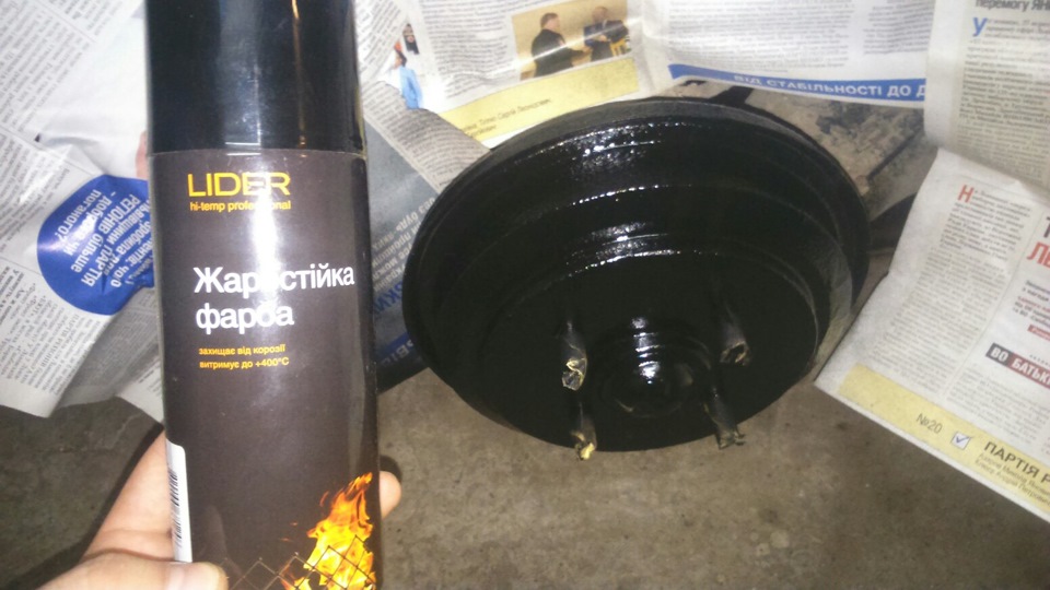Пофарбував гальмівні барабани 4