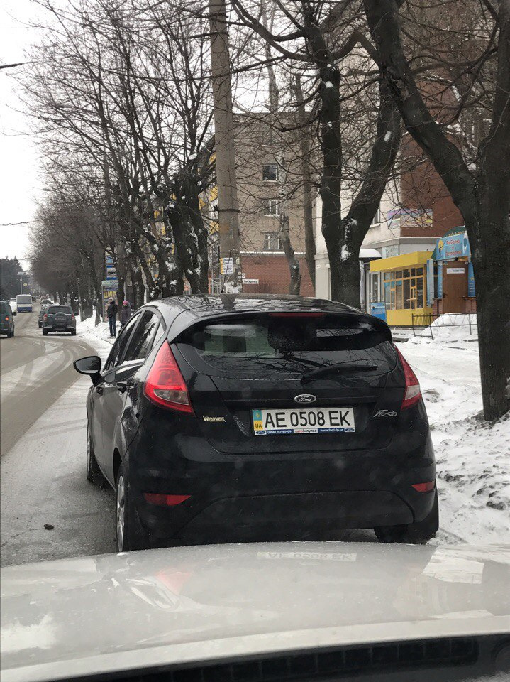 випадкова зустріч) 2