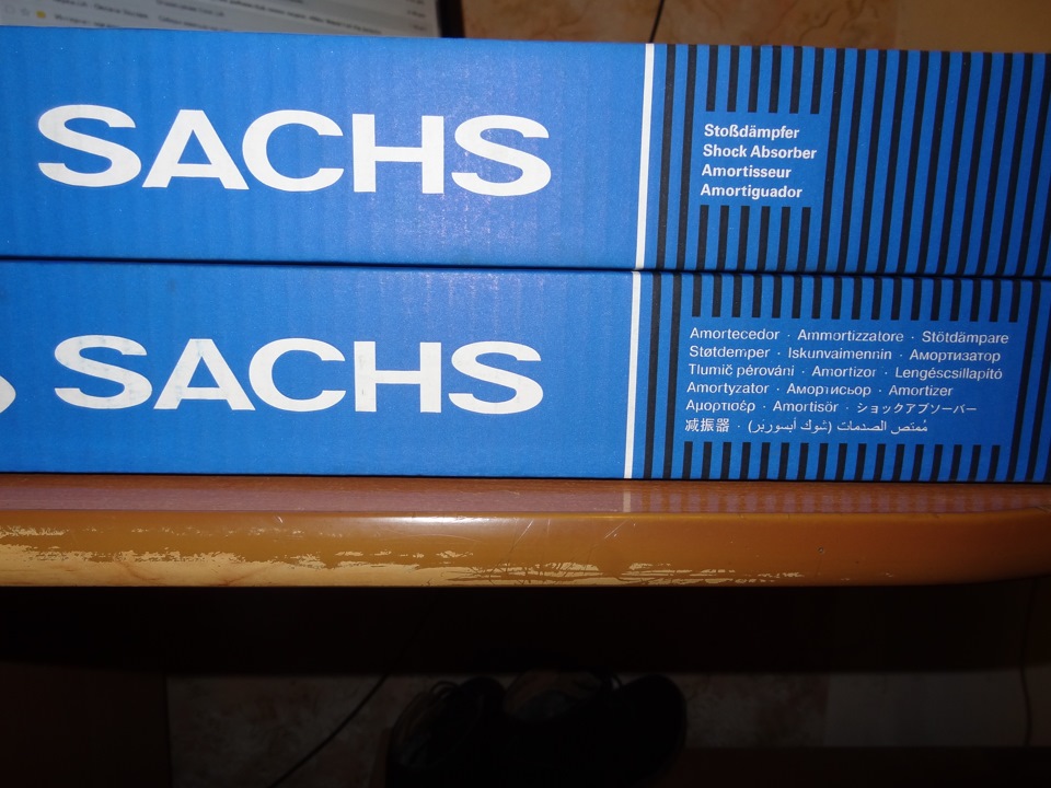 Амортизатор підвіски газовий, задній Super Touring SACHS 311 897 1