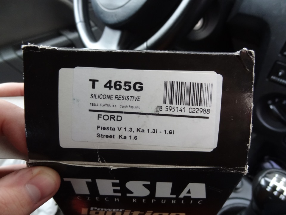 Комплект проводів запалювання TESLA T465G 3