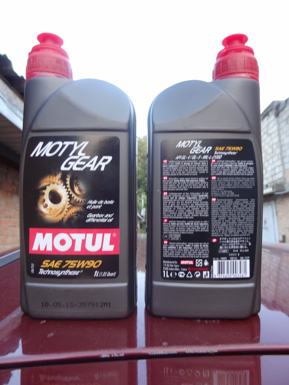 Масло МКПП Motul Motylgear 75W90 1