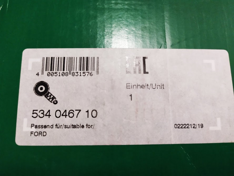 Натягувач ременя поліклінового (привідного) INA 534046710 / Gates T36107 / Contitech 6PK2175 1