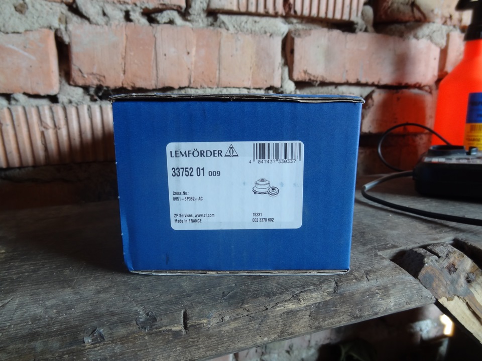 Опора кпп задня нижня Lemforder 33752 01 4