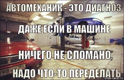 це орр! читати всім))) 1