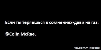 З'їздив у Запоріжжя. Атакували мошки та мухи) 5