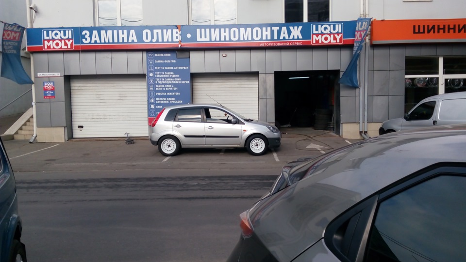 Ух))) перевзувся)) піпець 2