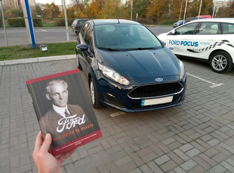 І так зустрічайте мою нову ОвощeRеzkу